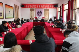 面塑映匠心，晉韻傳八方 山西花饃面塑藝術(shù)節(jié)在太原璀璨開幕